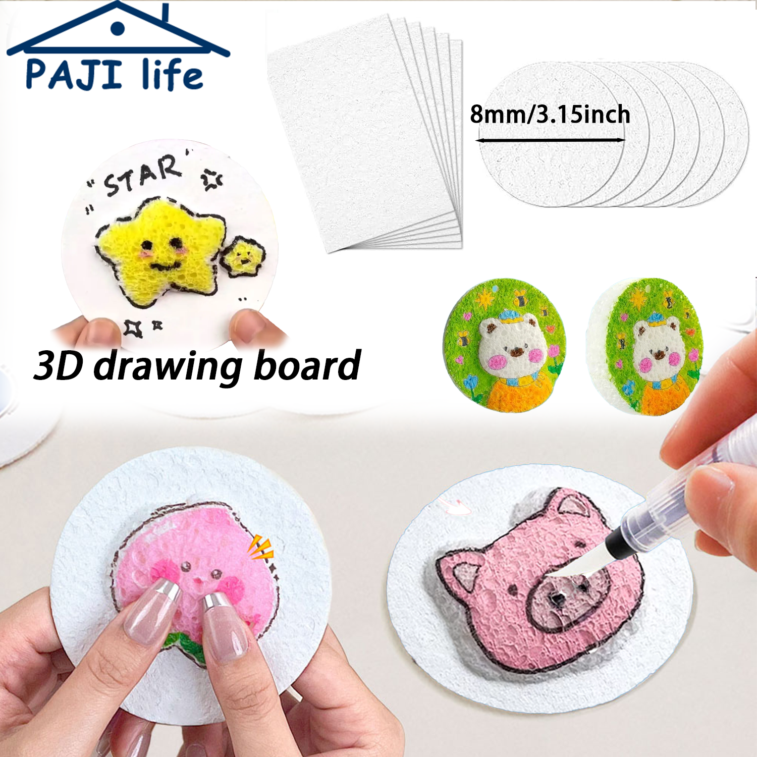 Art Craft Board - 3D Puffy Foam Texture Painting Paper