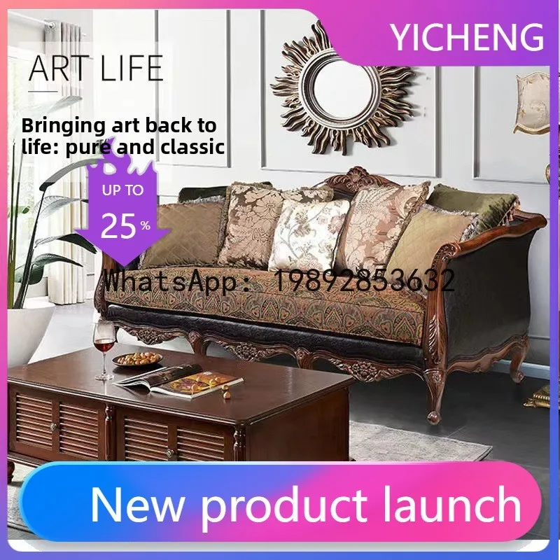 H5.15  all-solid wood sofa lea - đánh giá và giá Art & Craft Teacher
